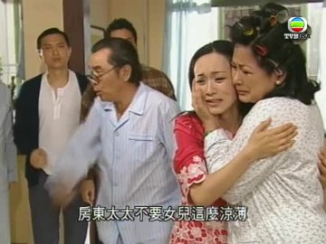 第20集