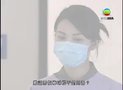 tập 08