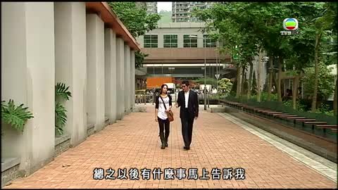 tập 06