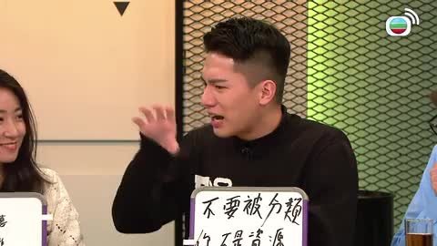 Tập 25
