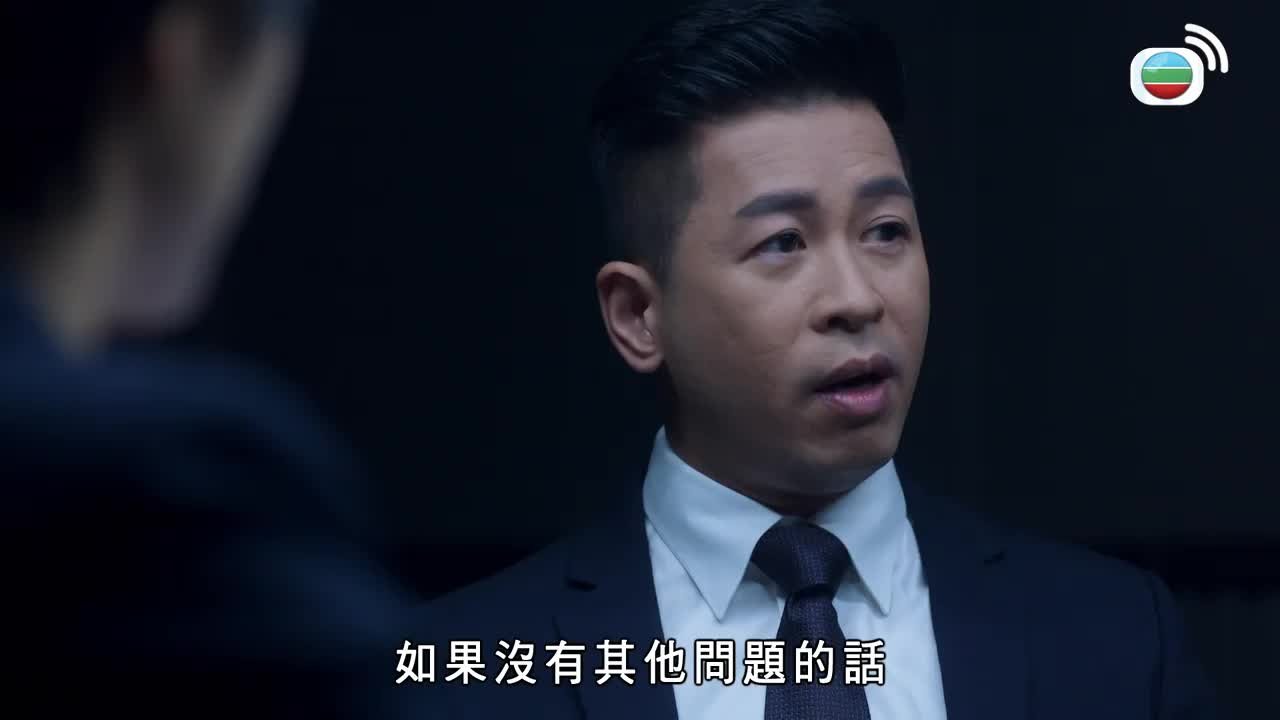 第04集