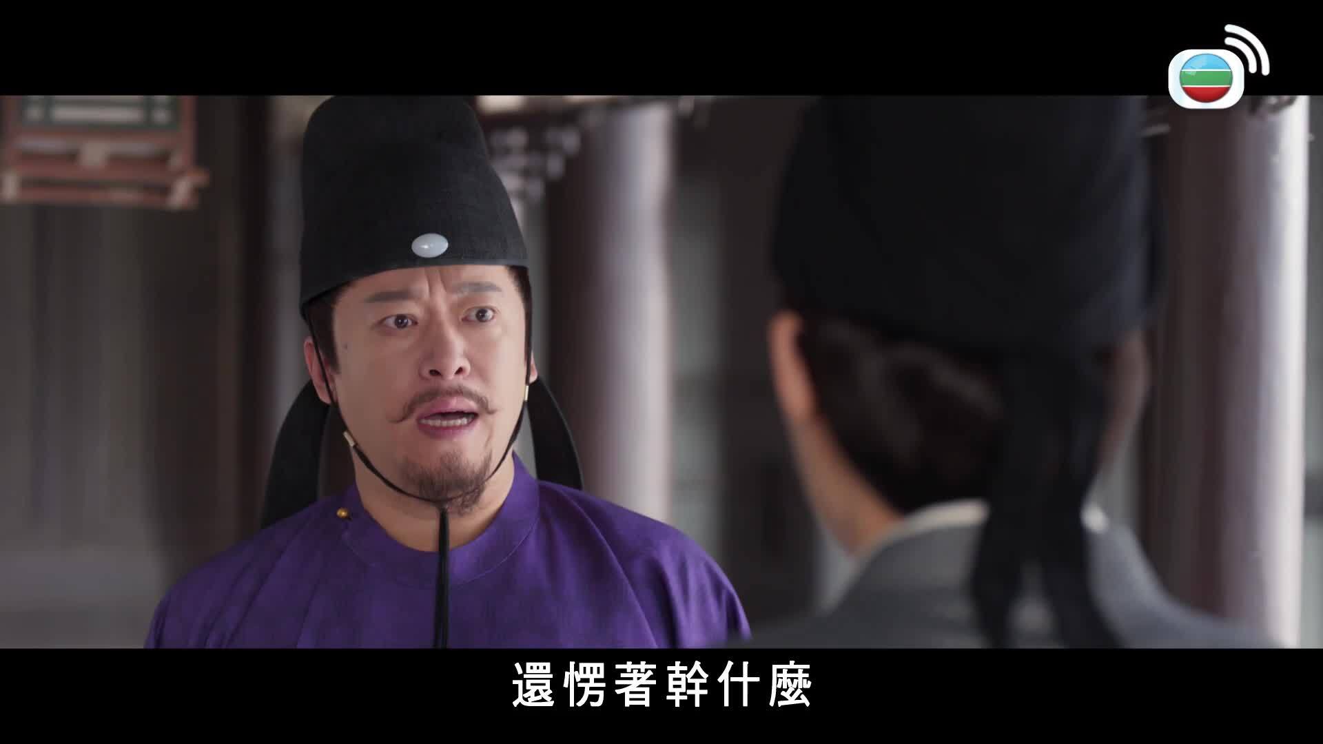 我瞞結婚了-Married But Available