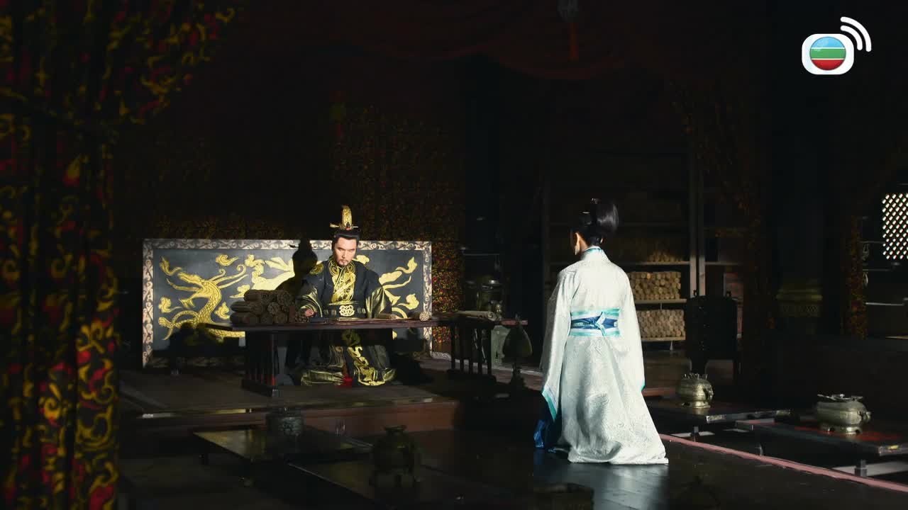 Episode 29
