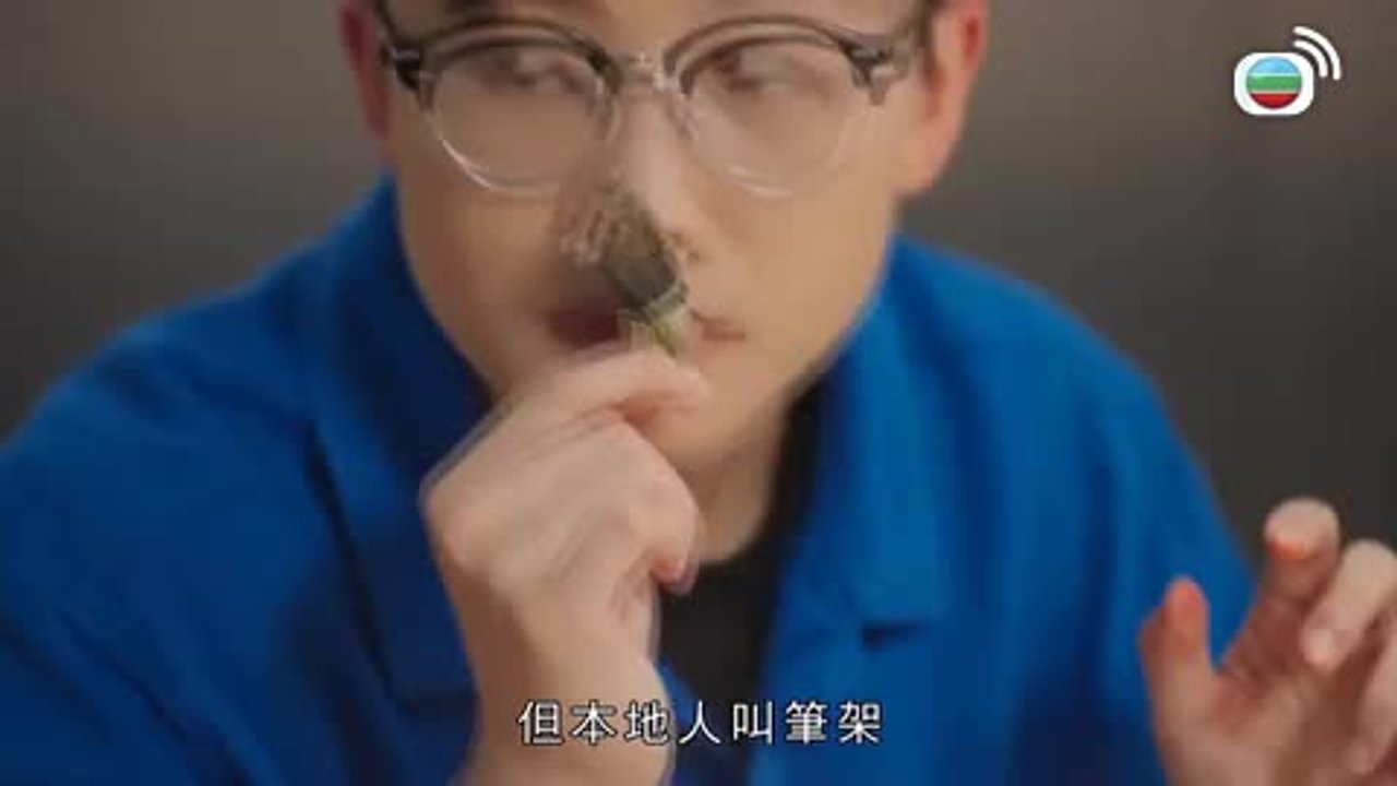 第06集