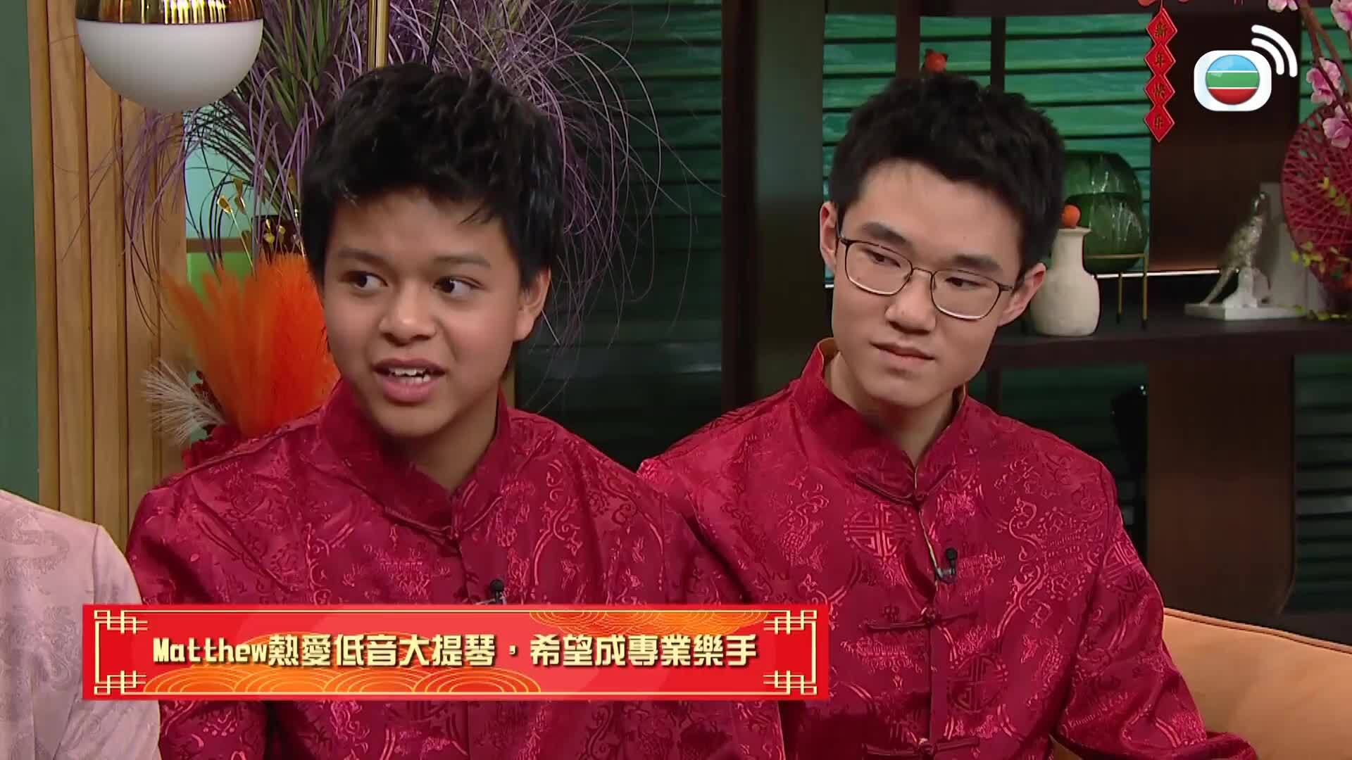 流行都市-Big City Shop