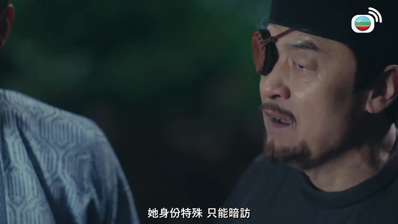 Tập 27
