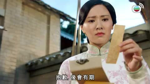 Episode 30