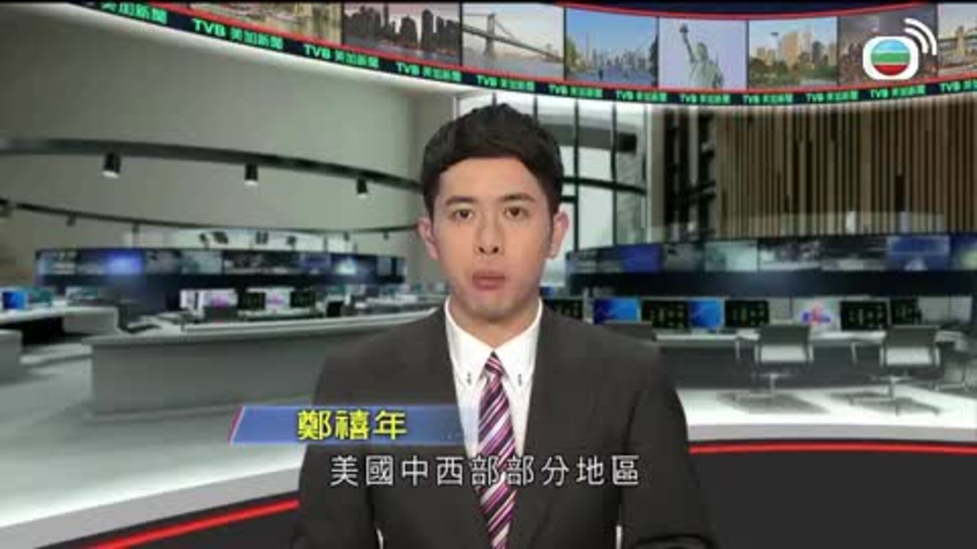 美加新聞-US-Canada News