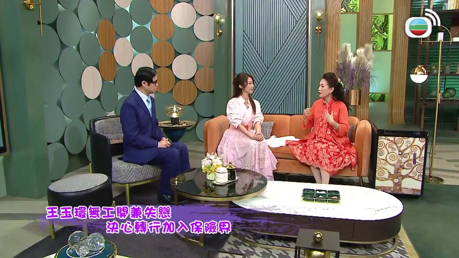 流行都市-Big City Shop