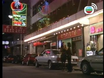 第05集