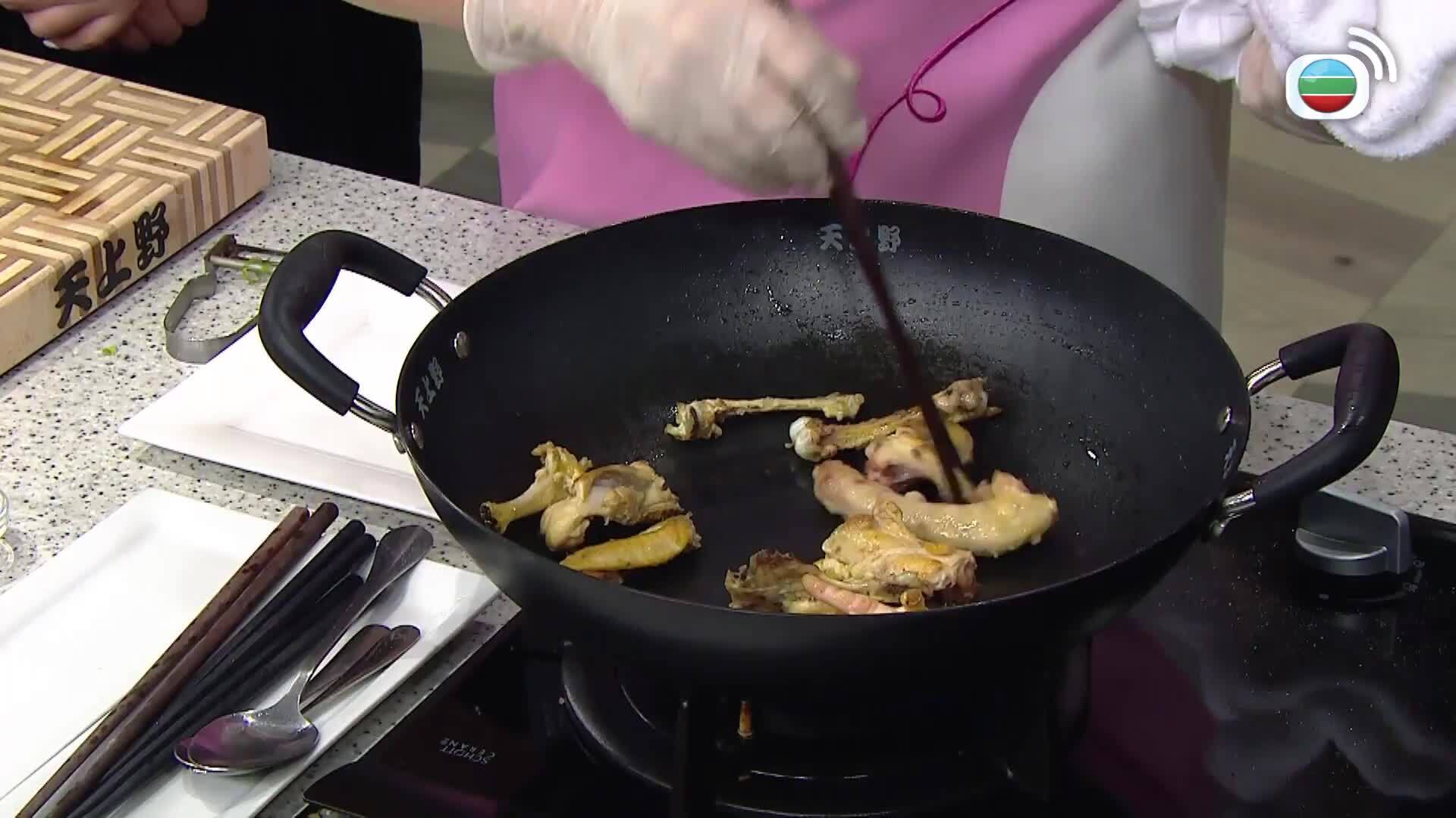 睇餸食飯-Whats For Dinner