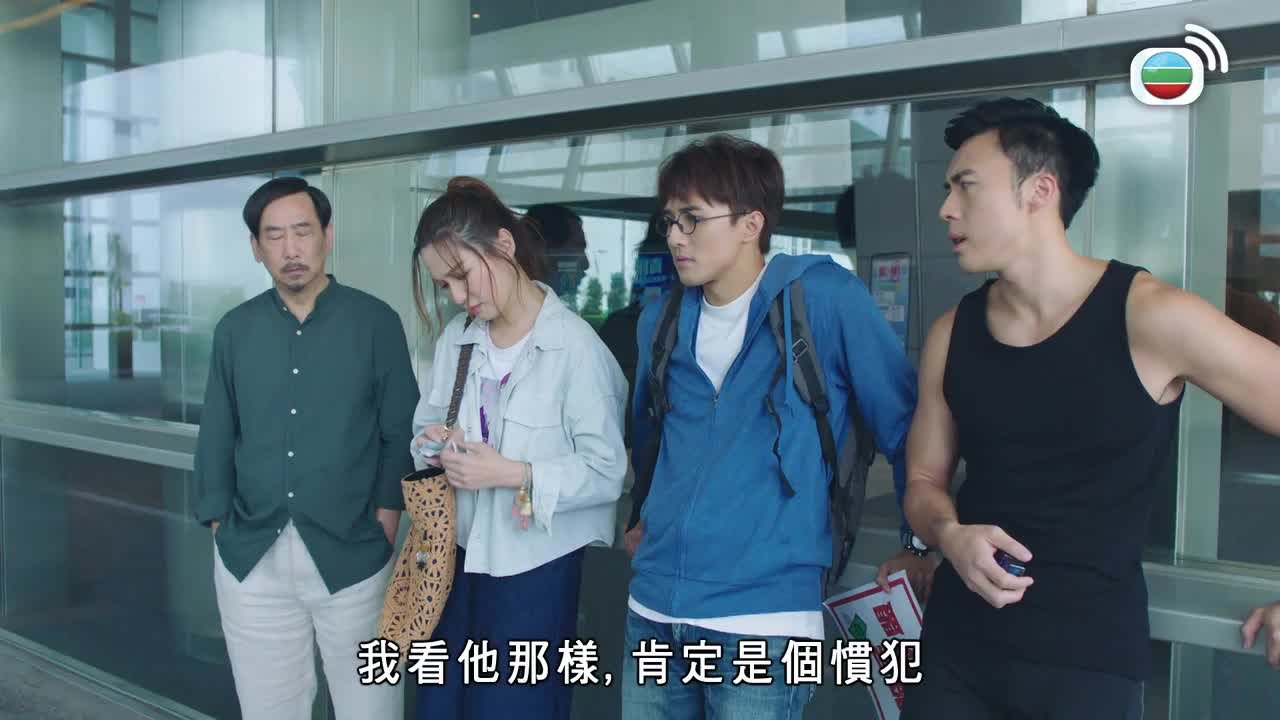 Episode 1