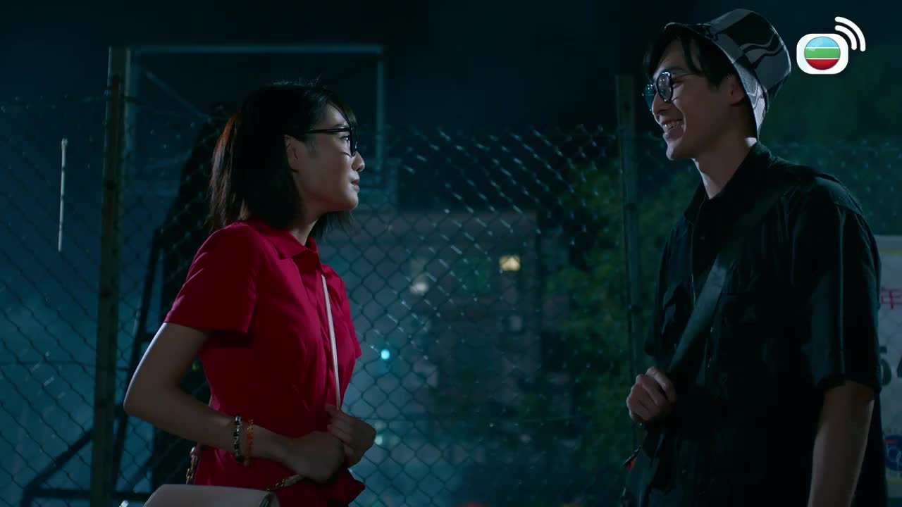 Episode 14