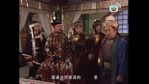 Episode 9