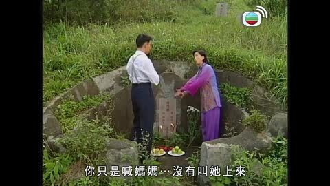 Tập 9