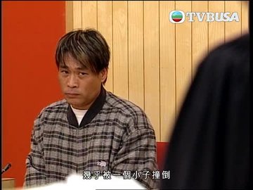 Episode 12