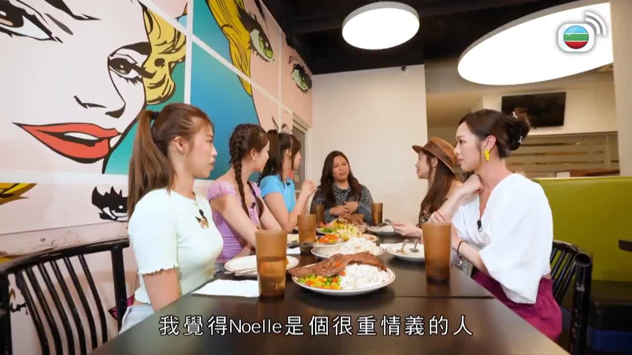 第02集