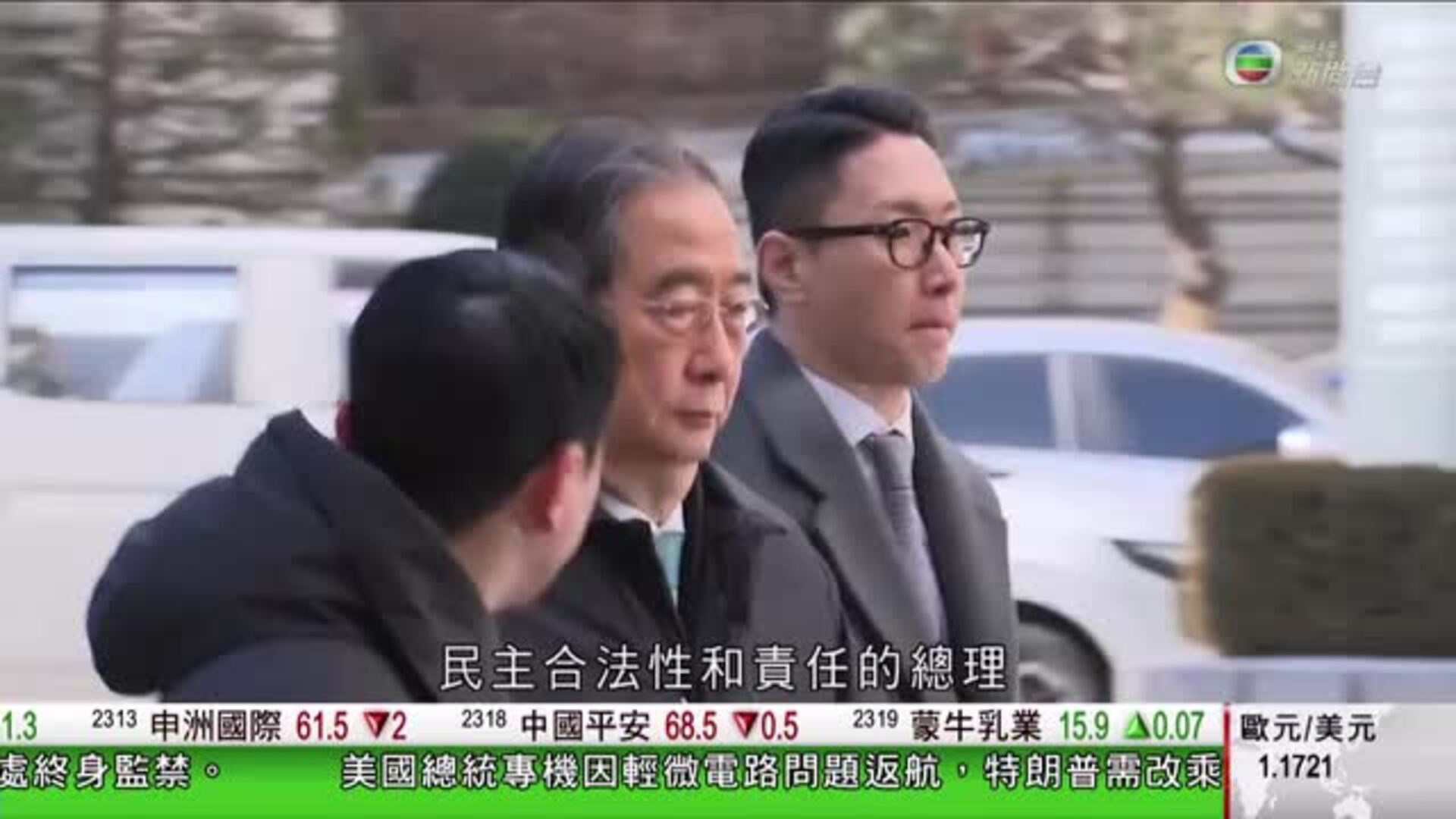 香港新聞報導-Hong Kong News