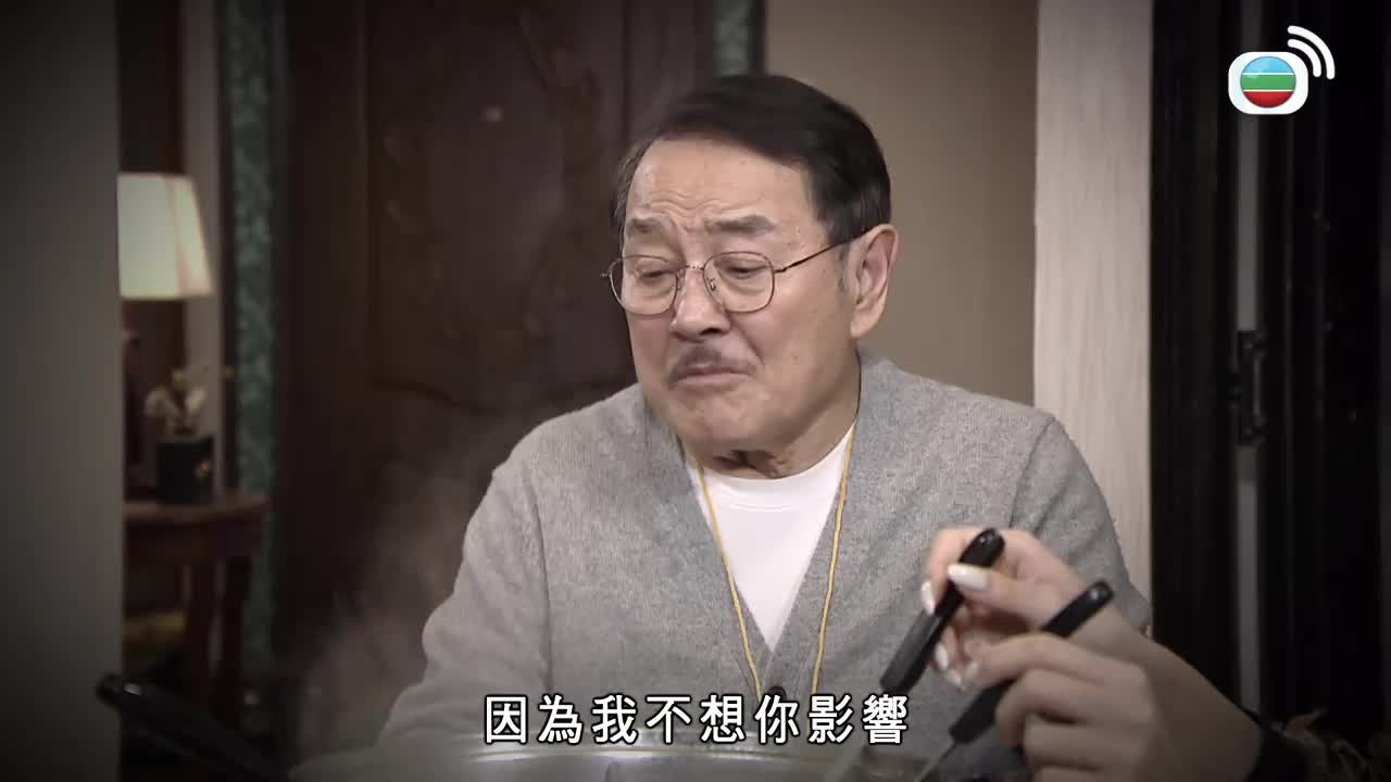 第2288集