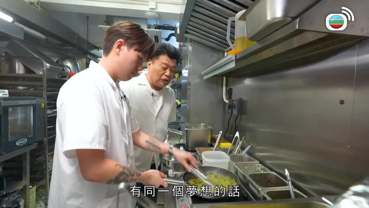 Tập 4