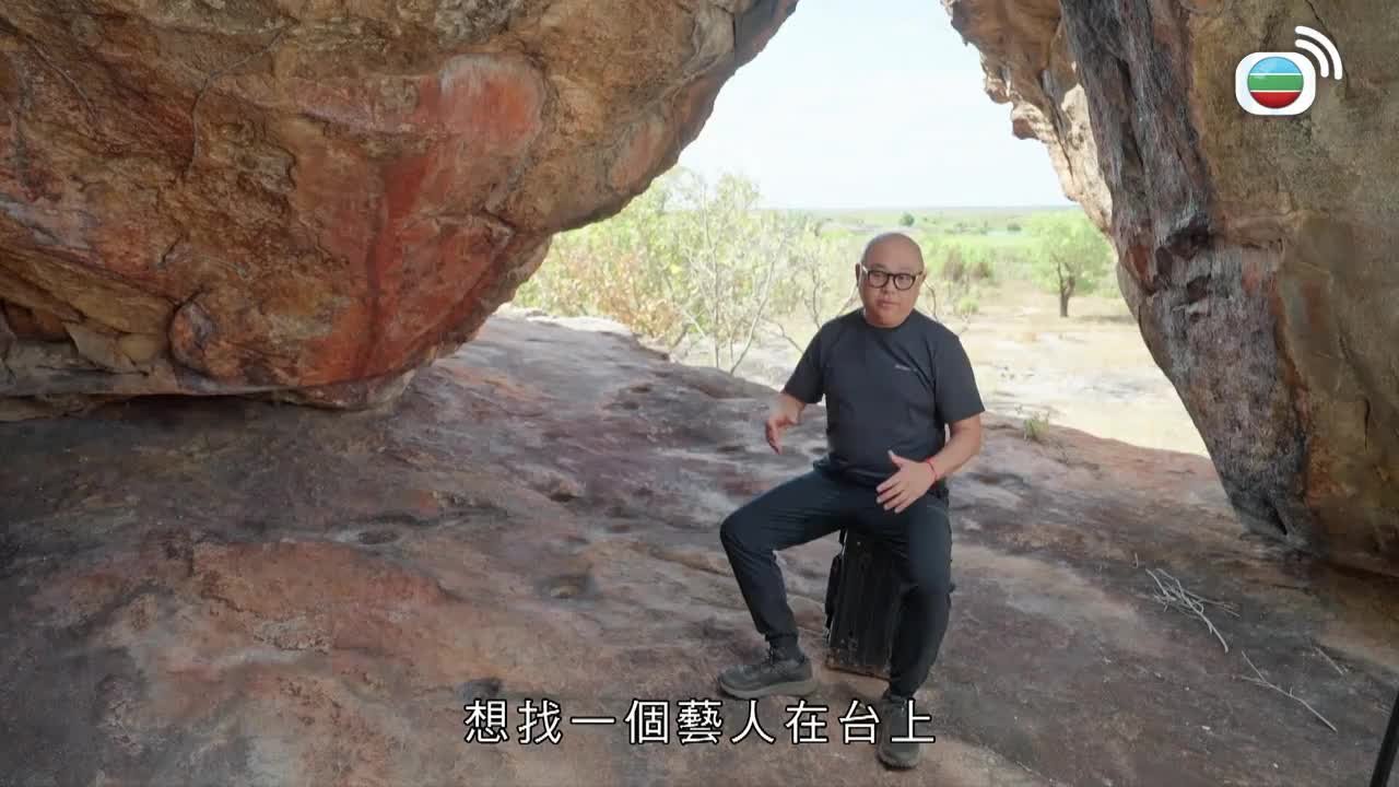 Tập 11
