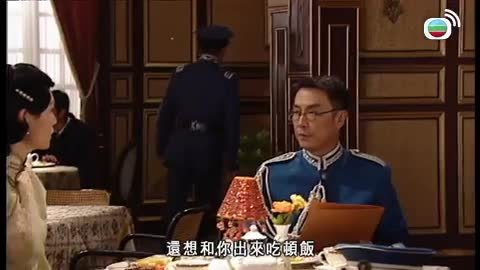 Tập 03