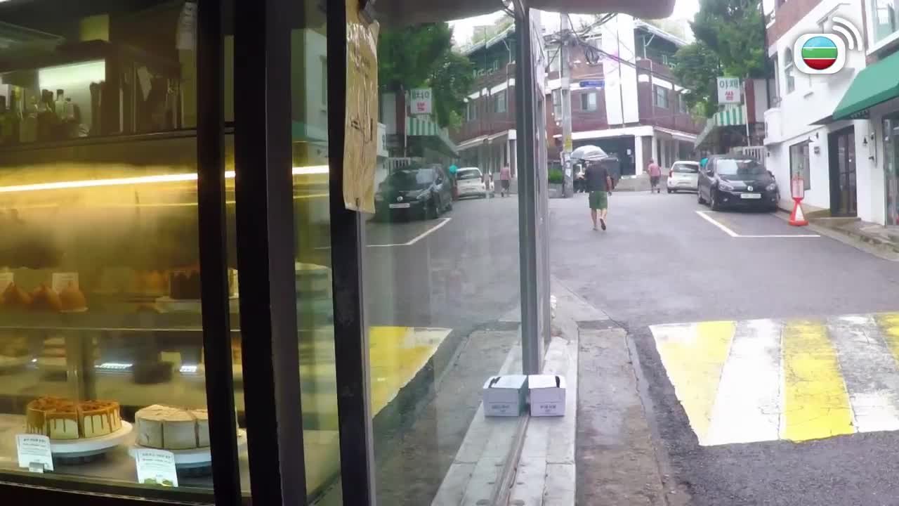 Tập 1