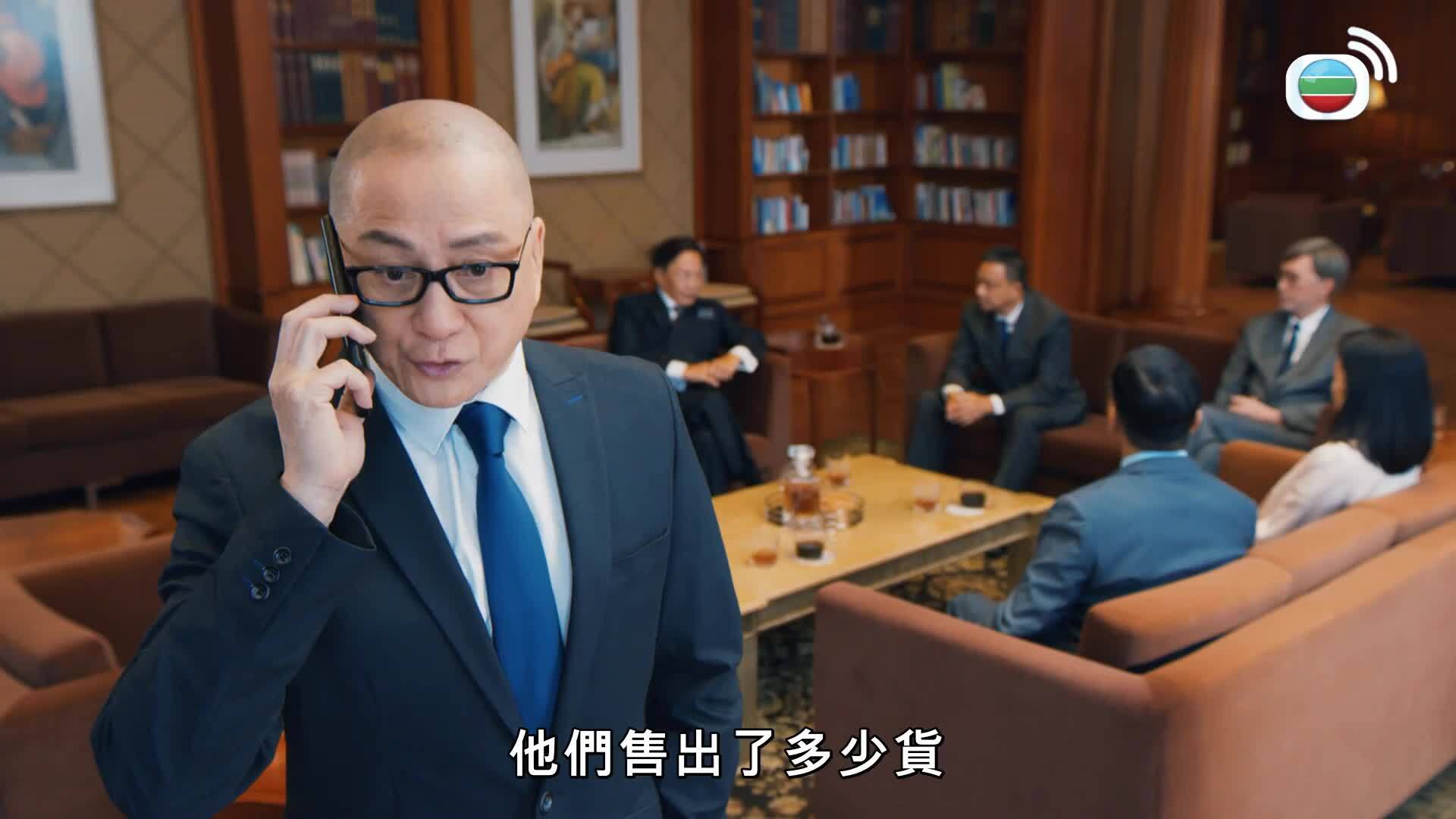 守誠者-Homeland Guardian
