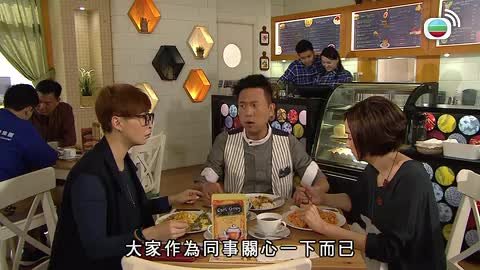 Episode 46