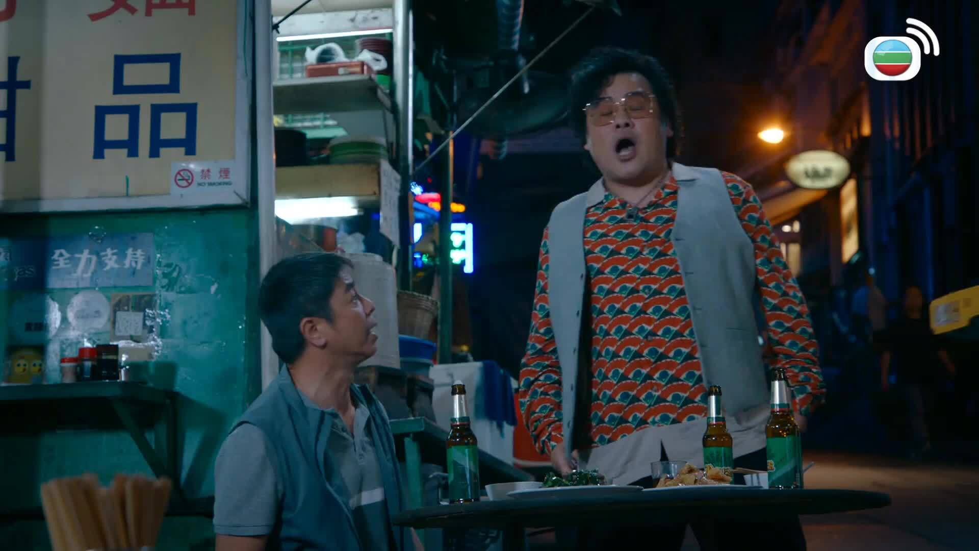 Heavenly Hand-麻雀樂團