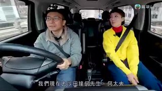 Tập 8