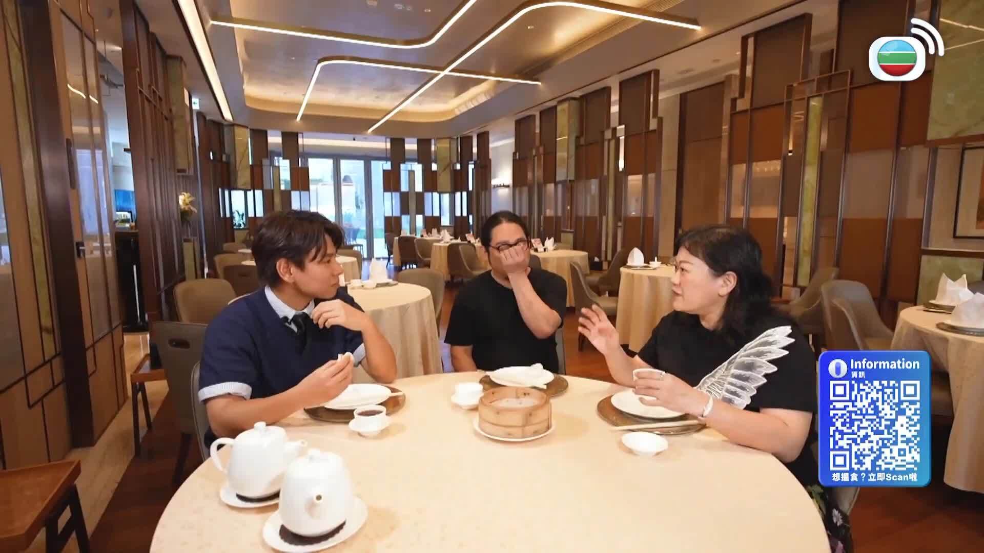 美食新聞報道-Gourmet Express