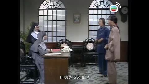 Tập 33