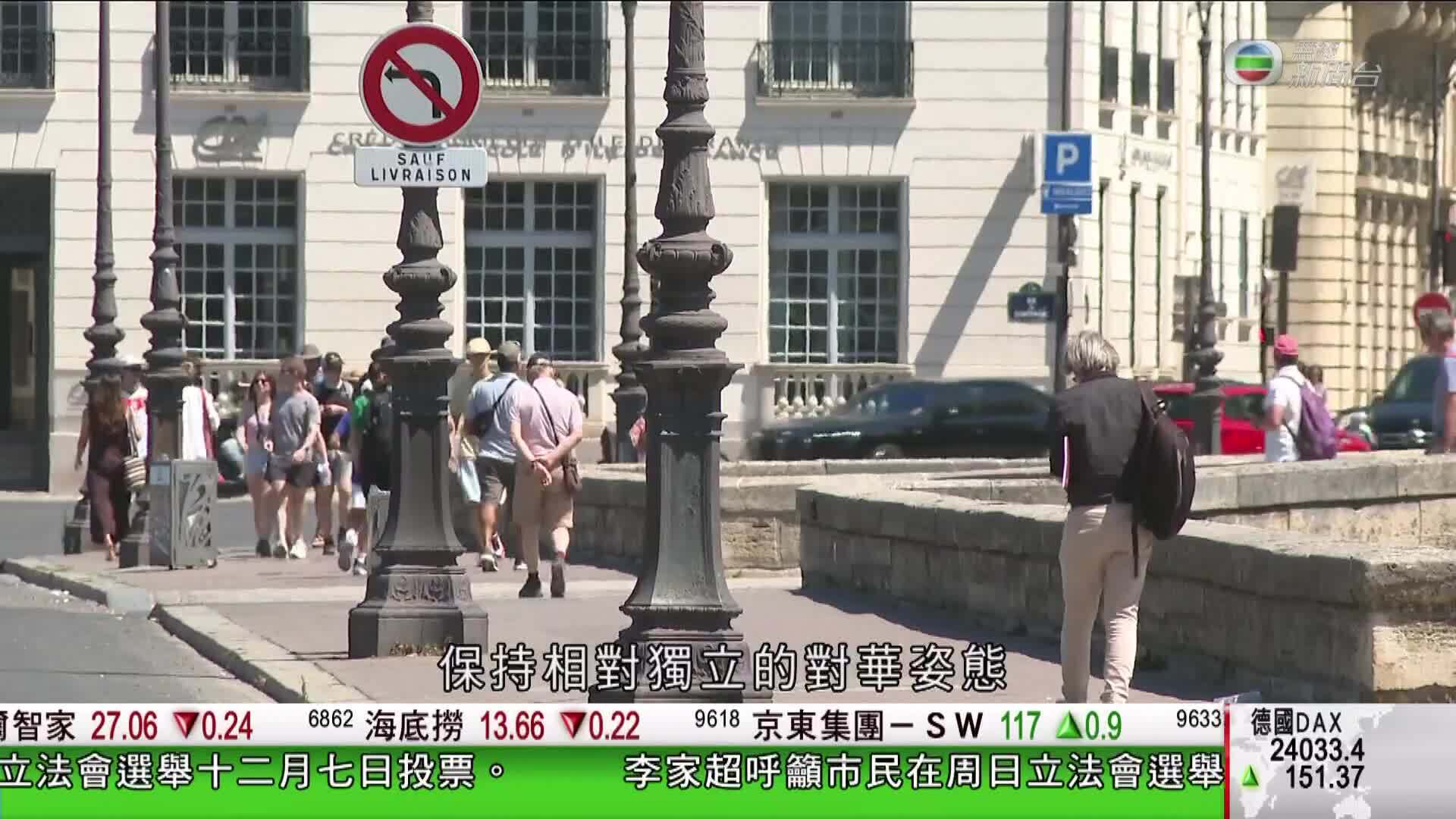 Let It Be Love-4 In Love