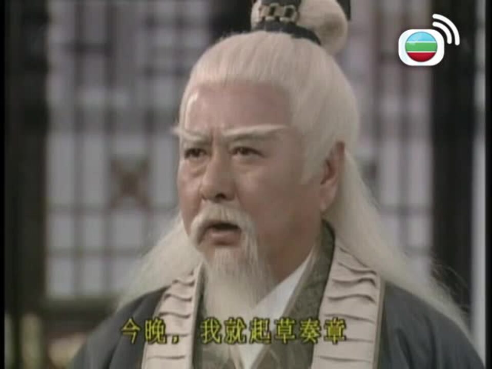 十三密殺令-Unnatural Born Killer