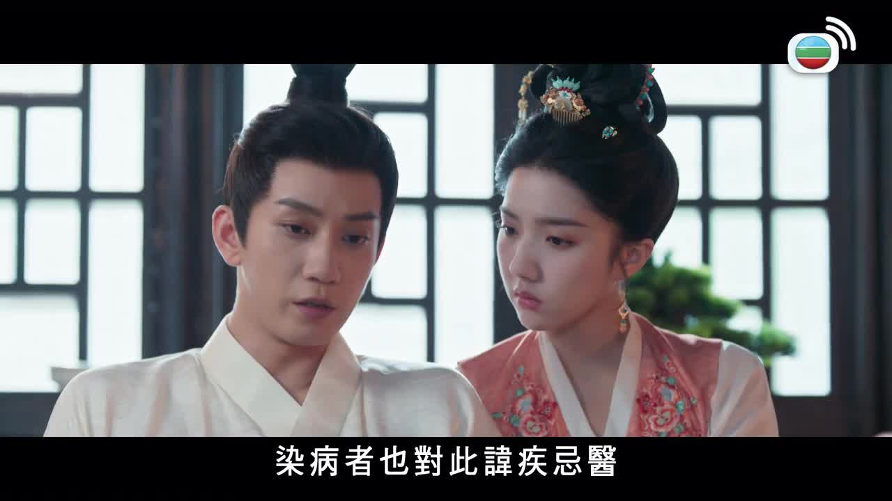 第14集