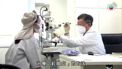 第198集