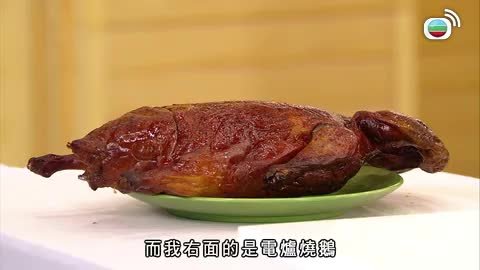 Tập 10