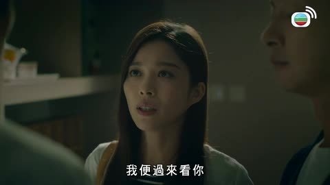 Tập 21