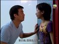 tập 11
