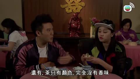 第093集
