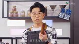 Tập 13