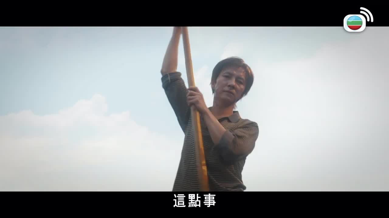 第02集