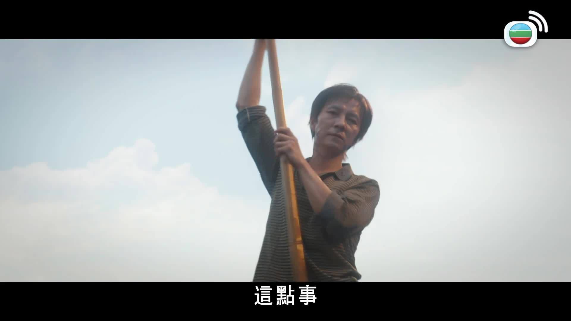 吳邪私家筆記-Time Raiders