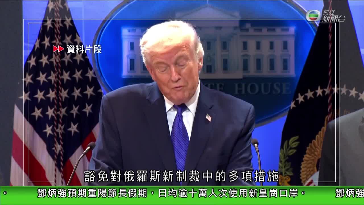 10.17.2026