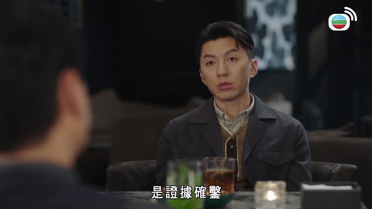 第13集