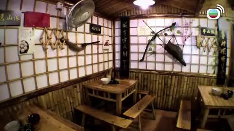 Episode 14