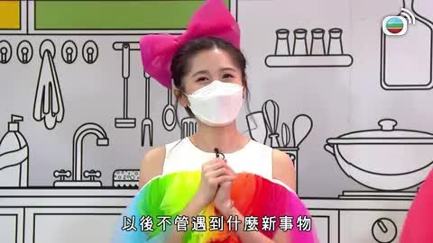 Tập 238