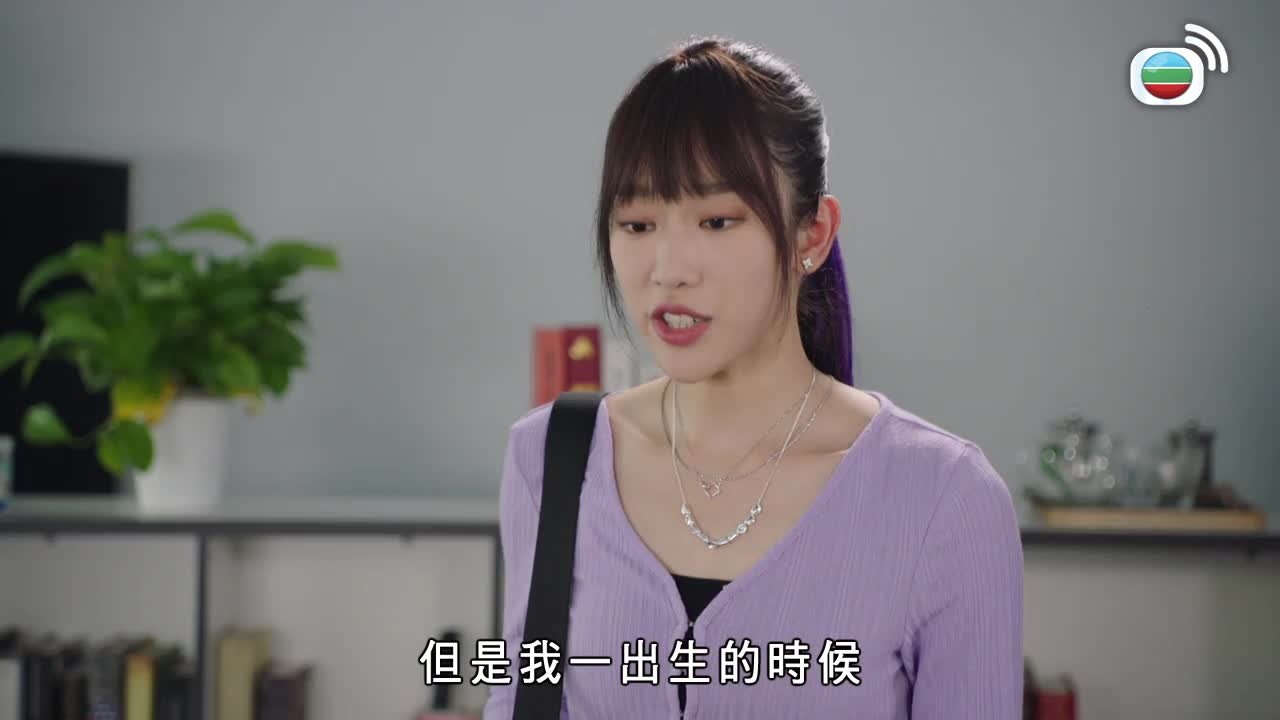 第20集