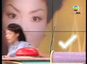 Tập 13